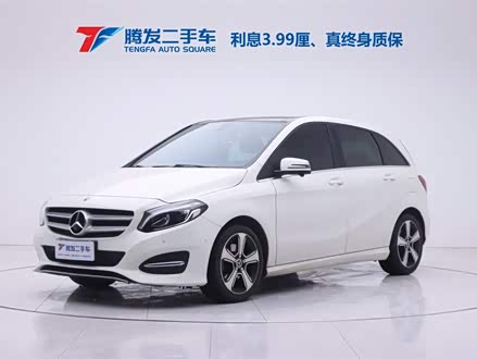 奔驰B级 2018款 B 200 时尚型