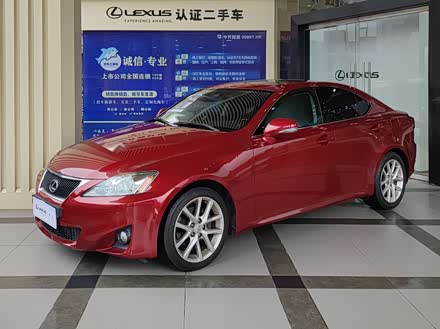 雷克萨斯IS 2011款 250 运动版
