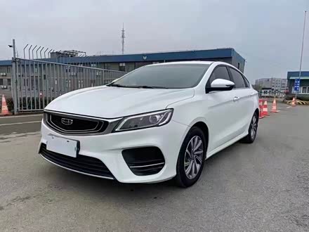 缤瑞 2020款 1.4T CVT亚运版