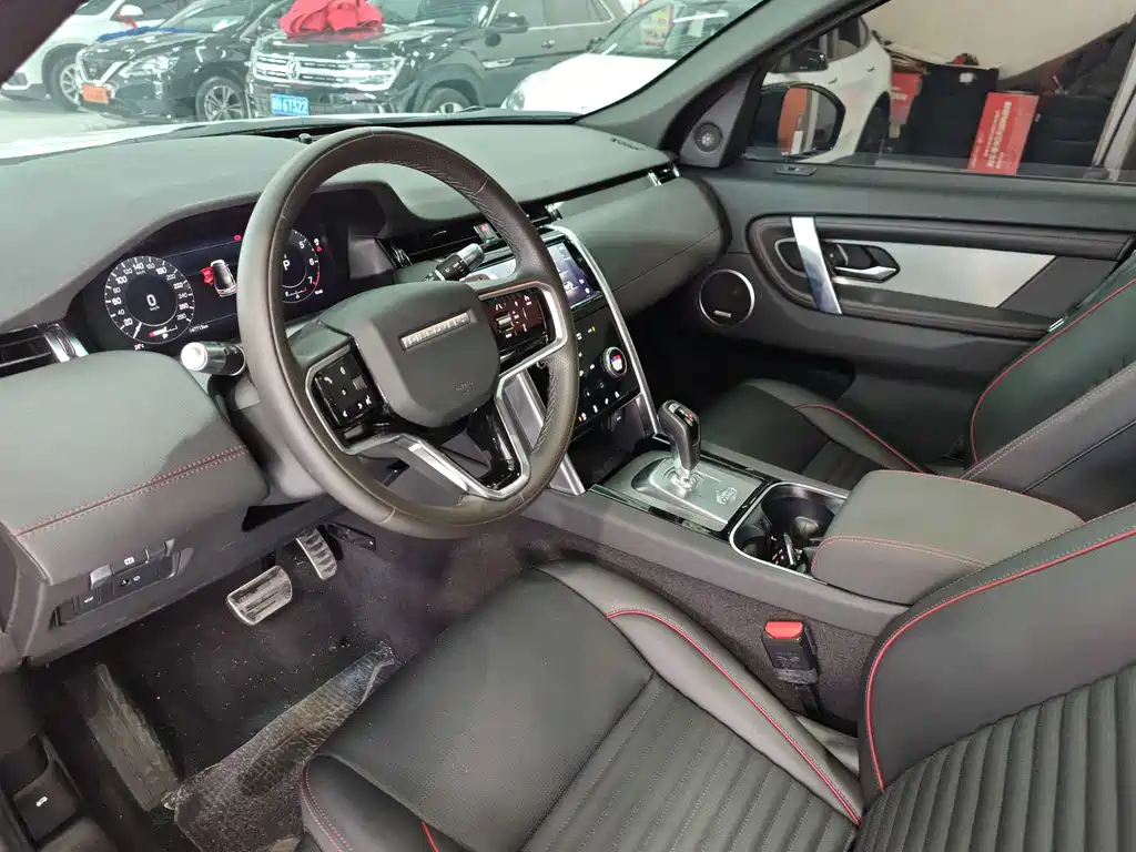 LAND ROVER DISCOVER SPORTS