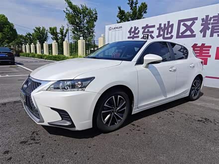 雷克萨斯CT 2017款 CT200h 舒适版 单色 国V
