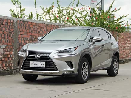 雷克萨斯NX 2020款 200 前驱 锋行版 国VI