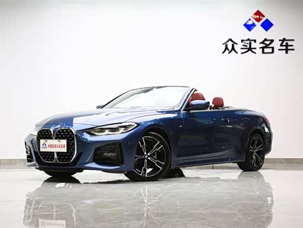 宝马4系 2022款 425i 敞篷M运动套装