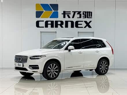 沃尔沃XC90 2020款 T5 智行豪华版 5座