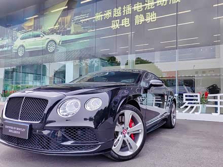欧陆 2014款 4.0T GT V8 S 标准版