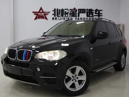 宝马X5进口 2011款 xDrive35i 领先型