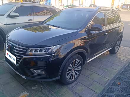 荣威RX5新能源 2017款 ERX5 EV400 电动互联网至尊版