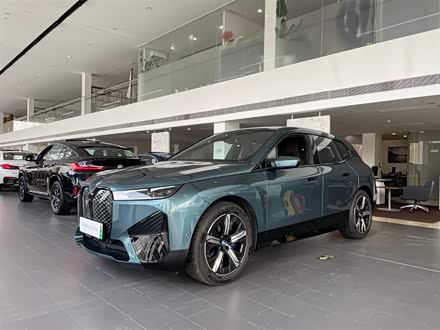 宝马iX 2022款 xDrive40