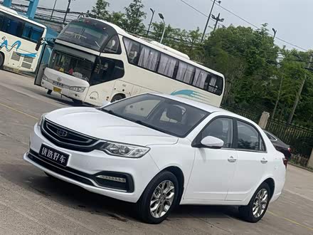 远景 2018款 1.5L 自动幸福版