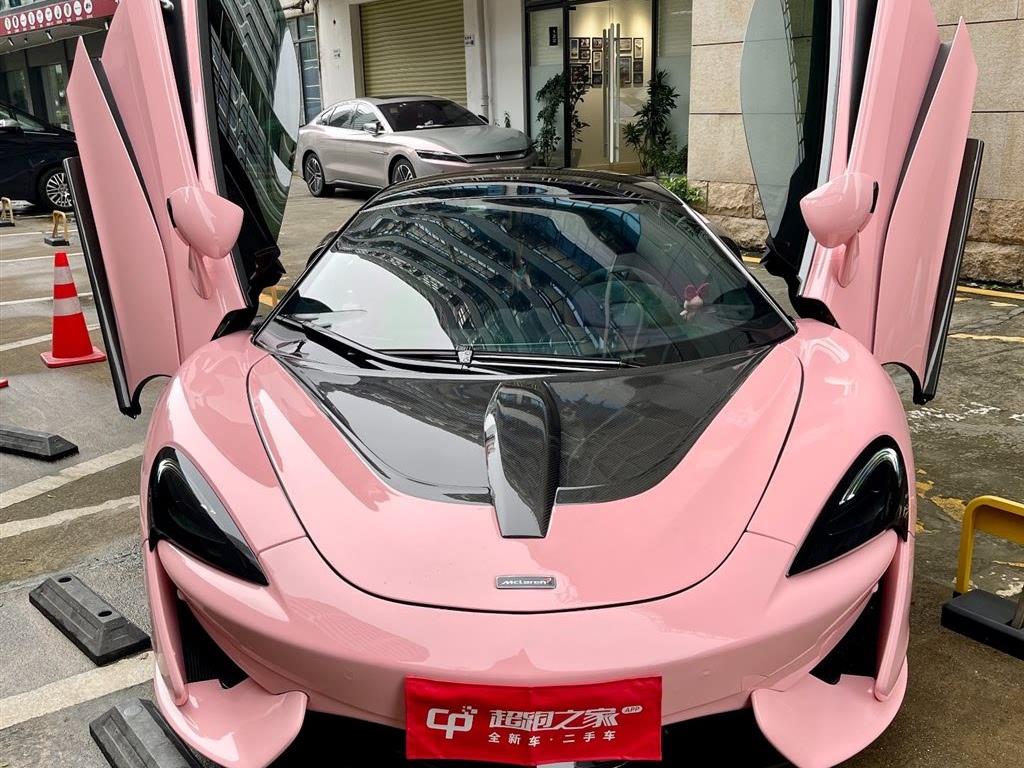 MCLAREN  570