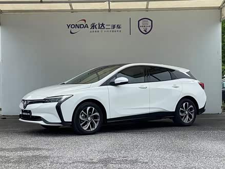 微蓝6 2019款 互联智享型