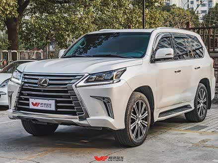 雷克萨斯LX 2019款 570 尊贵豪华版