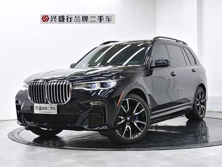 宝马X7 2019款 3.0T 美规版