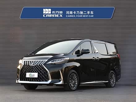 雷克萨斯LM 2020款 300h 七座隽雅版