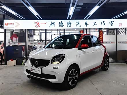 smart forfour 2018款 1.0L 52千瓦激情版