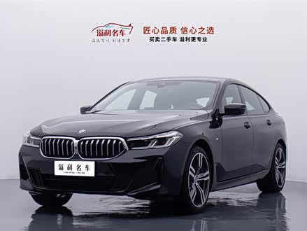 宝马6系GT 2021款 改款 630i M运动套装