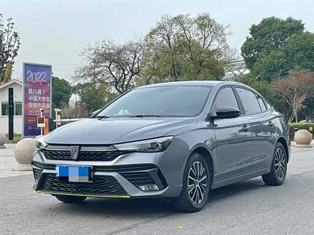 荣威i5 2021款 1.5L CVT星耀版
