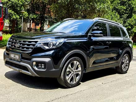 智跑 2019款 2.0L 自动智享豪华版