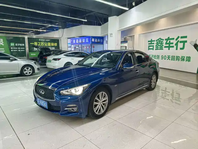 INFINITI  Q50L 2016