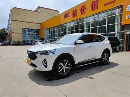哈弗F7 2020款 1.5T 两驱i型