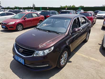 远景 2015款 1.5L 手动精英型