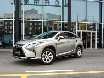 雷克萨斯RX 2016款 2.0T 自动