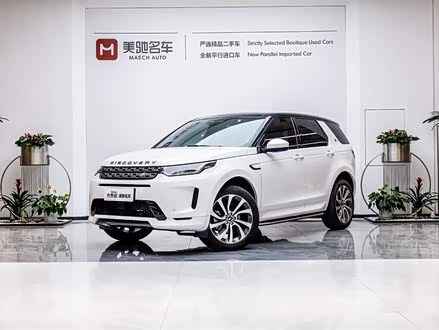 发现运动版 2022款 改款 249PS R-Dynamic S 性能版 5座