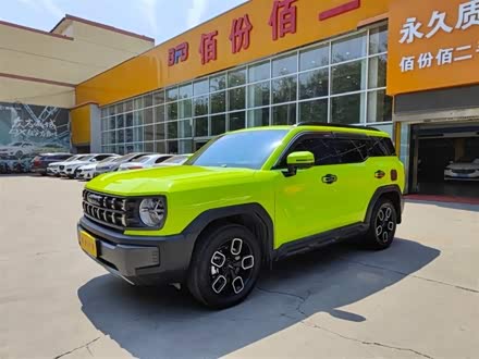 哈弗酷狗 2022款 1.5T DCT两驱潮动版