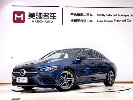 奔驰CLA 2022款 改款 CLA 200