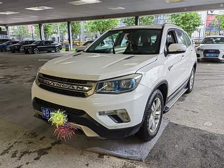 长安CS75 2015款 1.8T 自动四驱精英型 国V