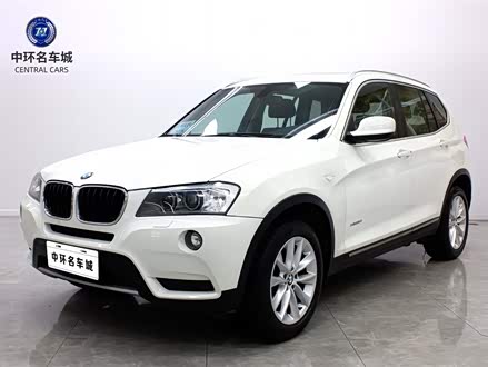 宝马X3进口 2013款 xDrive20i 豪华型