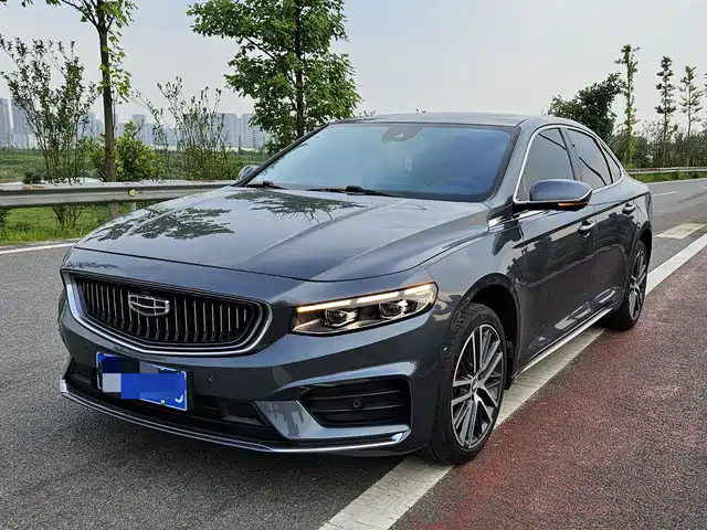 GEELY AUTOMOBILE XINGRUI