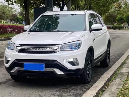 长安CS75 2014款 1.8T 自动时尚型 国IV