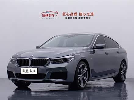 宝马6系GT 2019款 630i M运动大旅行家版