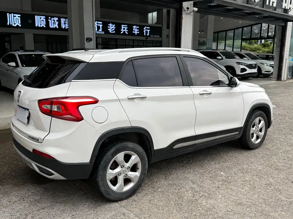 BAOJUN  510
