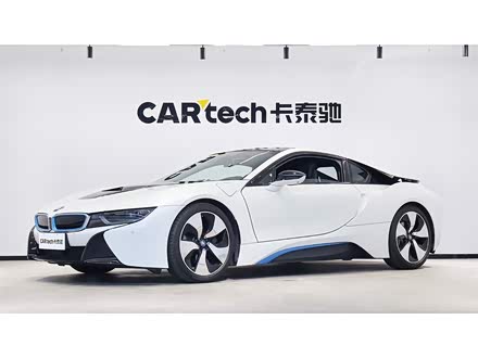 宝马i8 2014款 标准型