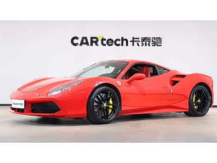 法拉利488 2015款 488 GTB