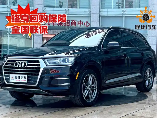 AUDI Q7 2019
