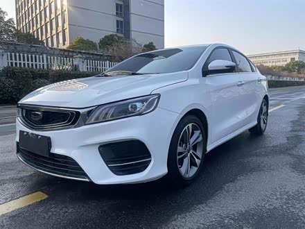 缤瑞 2018款 14T CVT缤致版