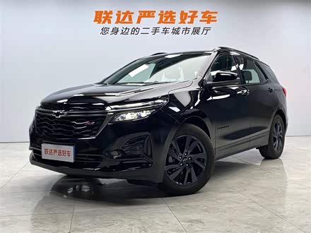 探界者 2022款 轻混 550T RS 智能拓界版