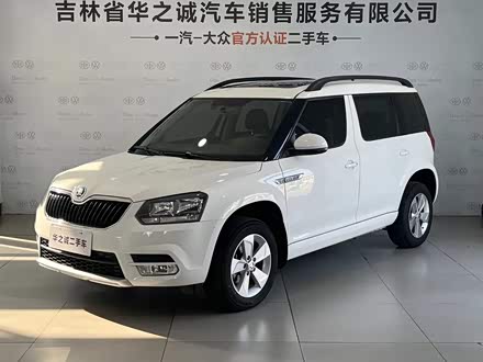 Yeti 2017款 TSI280 DSG前行版