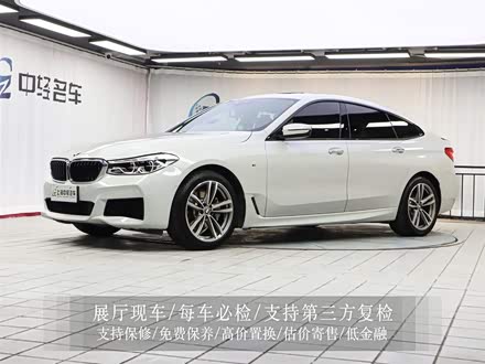 宝马6系GT 2018款 630i M运动套装