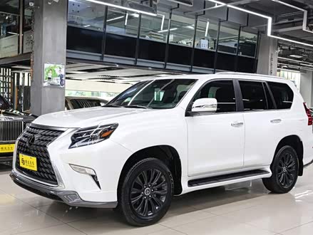 雷克萨斯GX 2021款 460