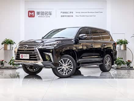 雷克萨斯LX 2019款 570 动感豪华版