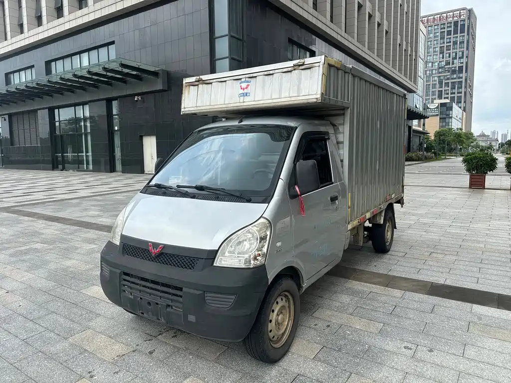 WULING WULING RONGGUANG SMALL CARD