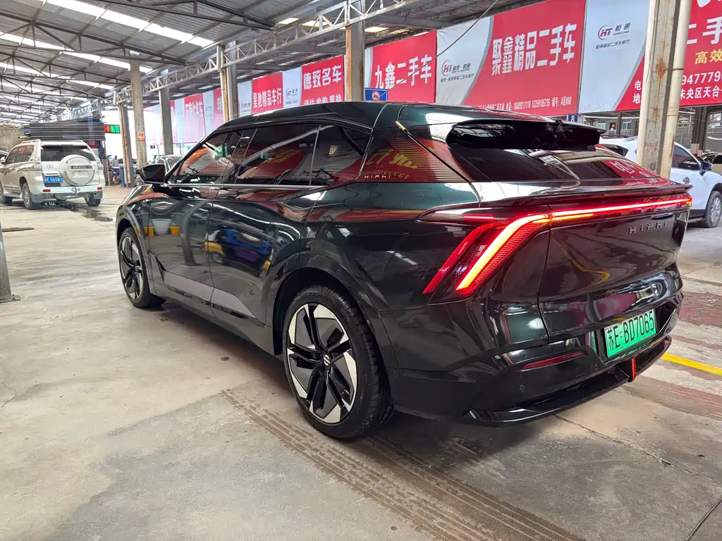 HiPhi GAO HE HIPHI Y