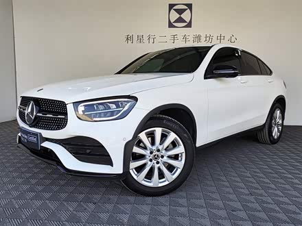 奔驰GLC轿跑 2020款 GLC 260 4MATIC 轿跑SUV