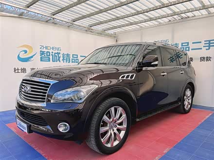英菲尼迪QX 2011款 QX56