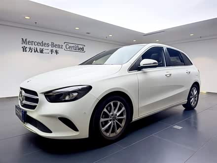 奔驰B级 2021款 B 200 时尚型