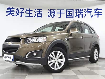 科帕奇 2017款 2.4L 四驱旗舰版 7座
